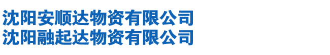 回油過(guò)濾器,吸油過(guò)濾器,管路過(guò)濾器